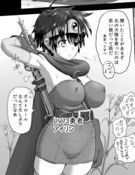 147521 B