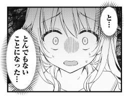 236803 B