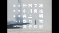 3282460 B