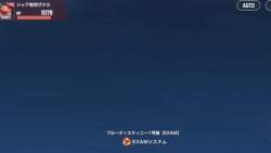 7583143 B