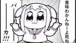21785 B