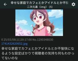 415857 B