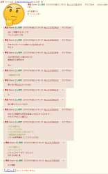 162417 B