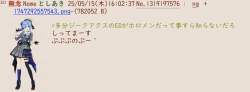 78082 B