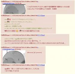 239536 B
