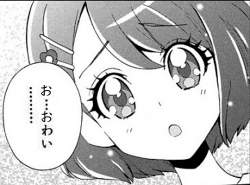 1590458 B