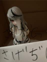621883 B