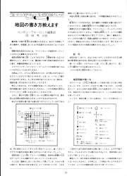 844206 B