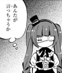33741 B