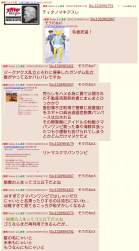 978445 B
