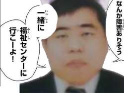 75897 B
