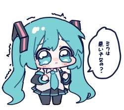 847456 B
