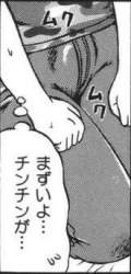 28289 B