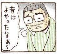 11343 B