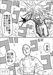 120856 B