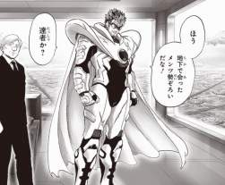 975341 B
