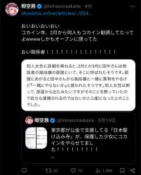 398805 B