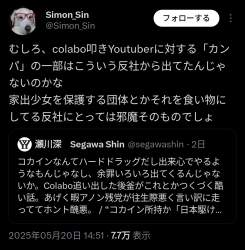 333562 B