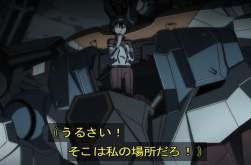 119383 B