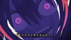 87454 B