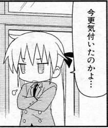 70439 B