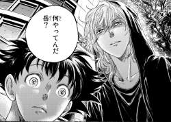 234253 B
