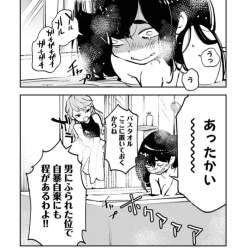 628372 B