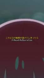 2391729 B