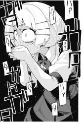 527538 B