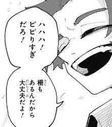 27871 B