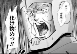 83642 B