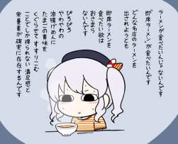 56369 B
