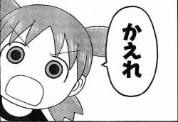 53569 B