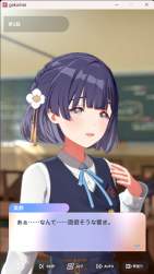 2181344 B