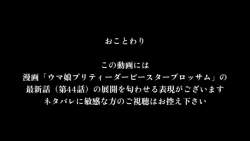 7853988 B