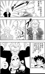 156979 B
