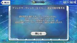 1436979 B