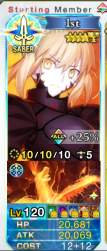 85973 B