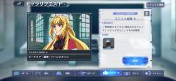 275975 B