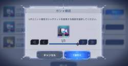 378486 B