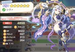 56602 B