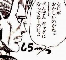 35448 B