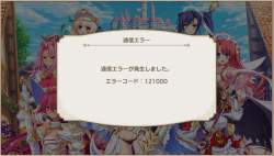 705859 B