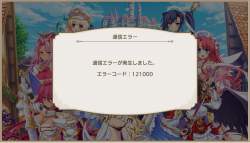 1498866 B