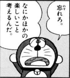 1313312 B
