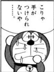 1040950 B