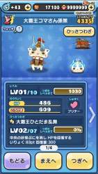 627641 B