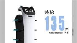 21085 B