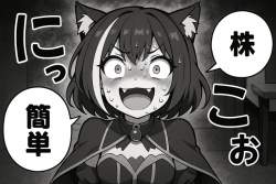 776793 B