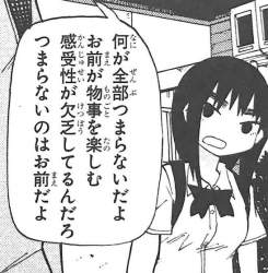 70544 B